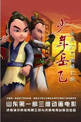 精品国产97在线观看